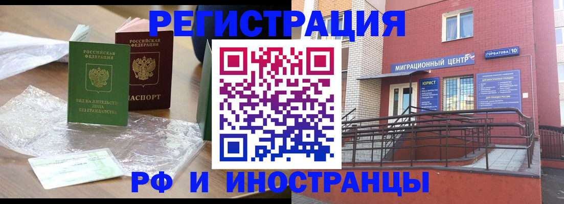 регистрация для школы в Нижней Салде